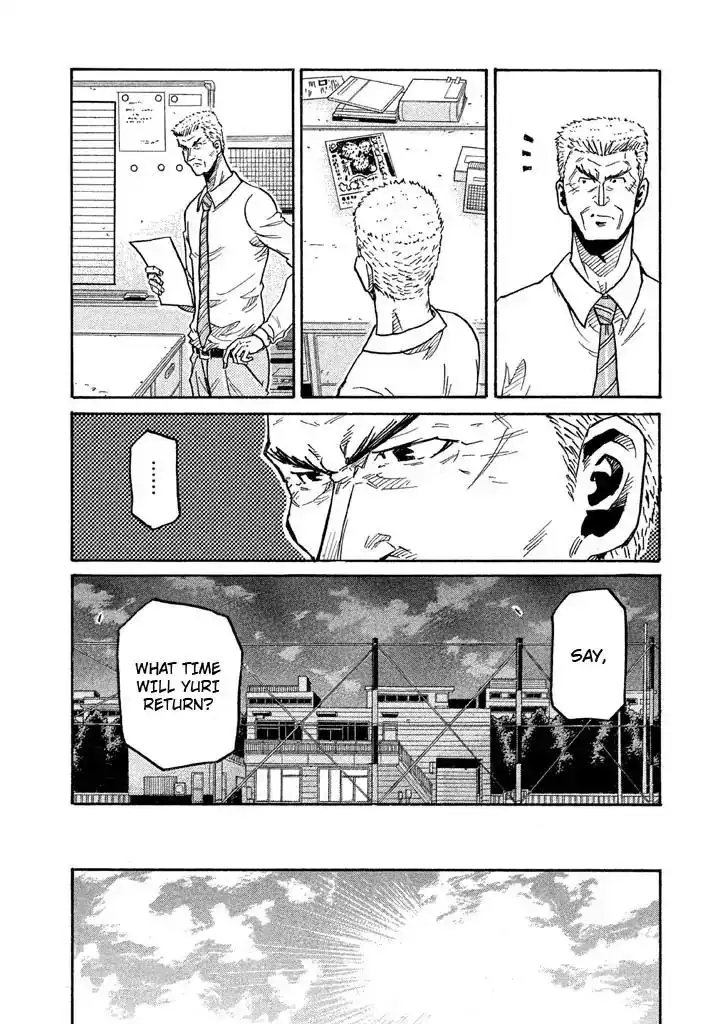 Giant Killing Chapter 260 18